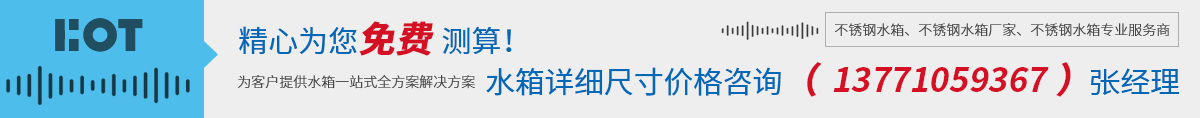 無(wú)錫全合昌環(huán)?？萍加邢薰? class=